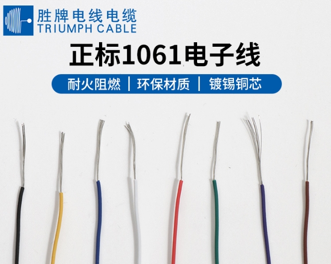 1061（3）.png